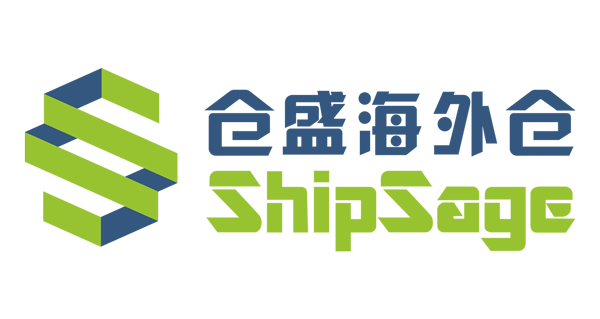 仓盛海外仓 Logo