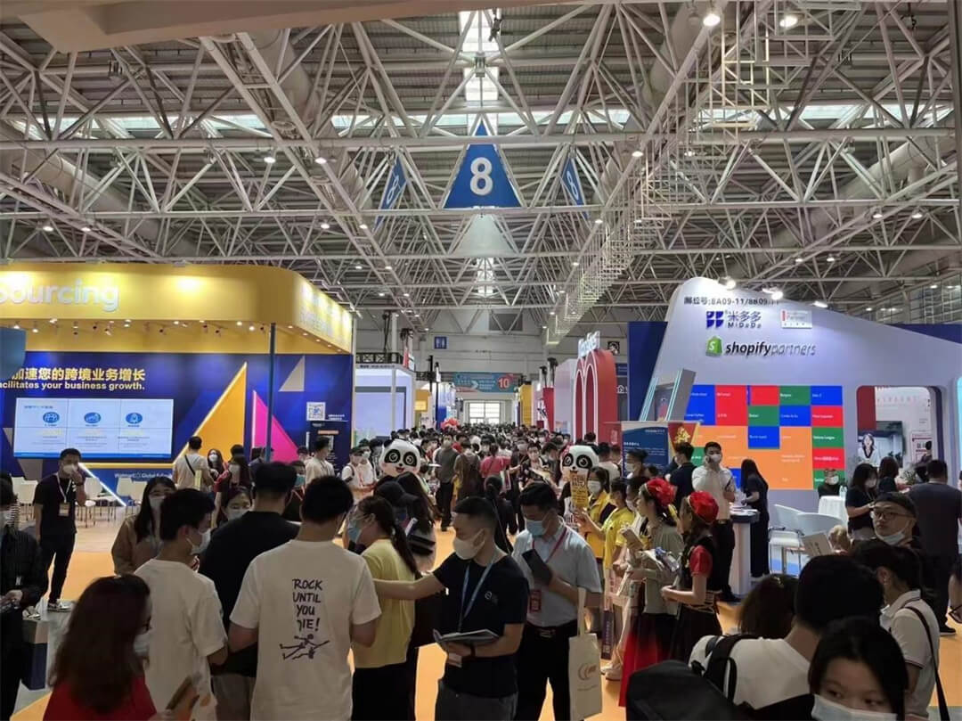 福州展现场图