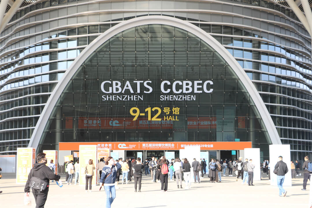 CCBEC中国（深圳）跨境电商展（春季）