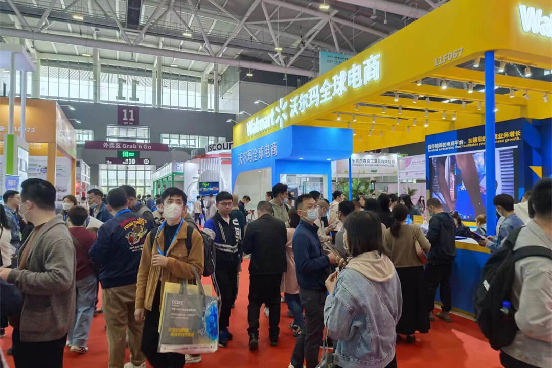 CCBEC中国（深圳）跨境电商展（春季）参展观众