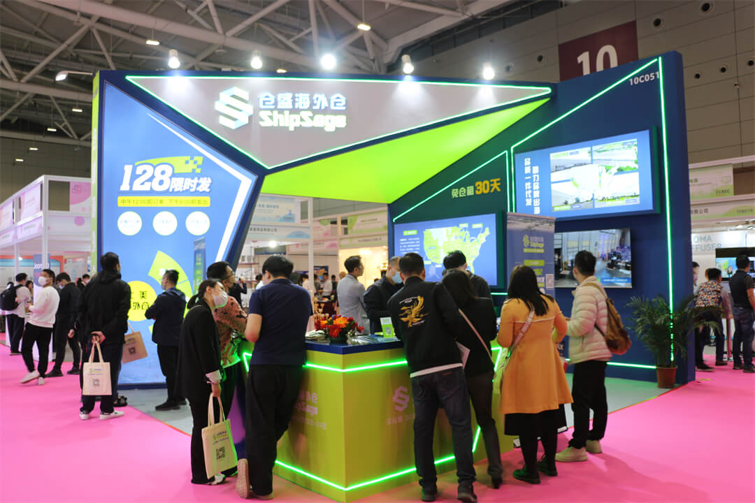 仓盛海外仓CCBEC宝安展现场图1 仓盛海外仓CCBEC宝安展现场图1