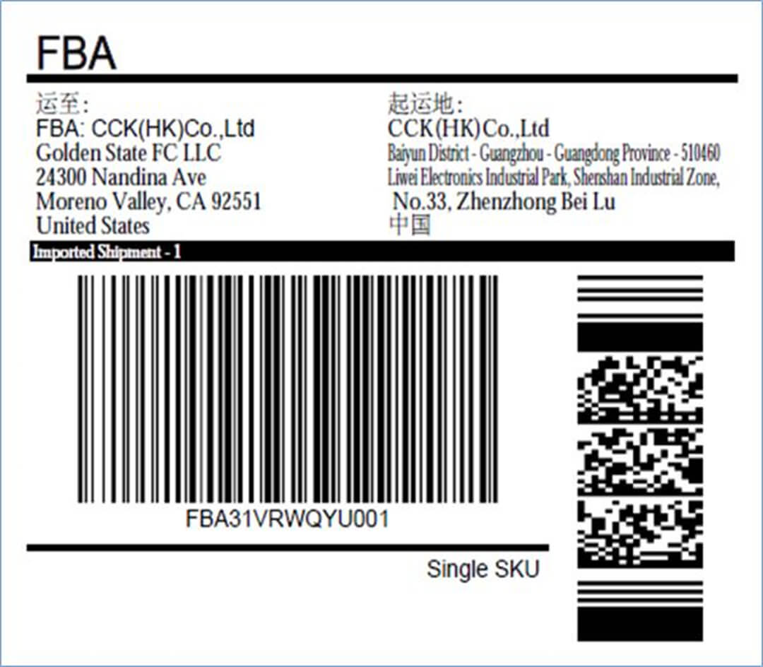 FBA Label标签