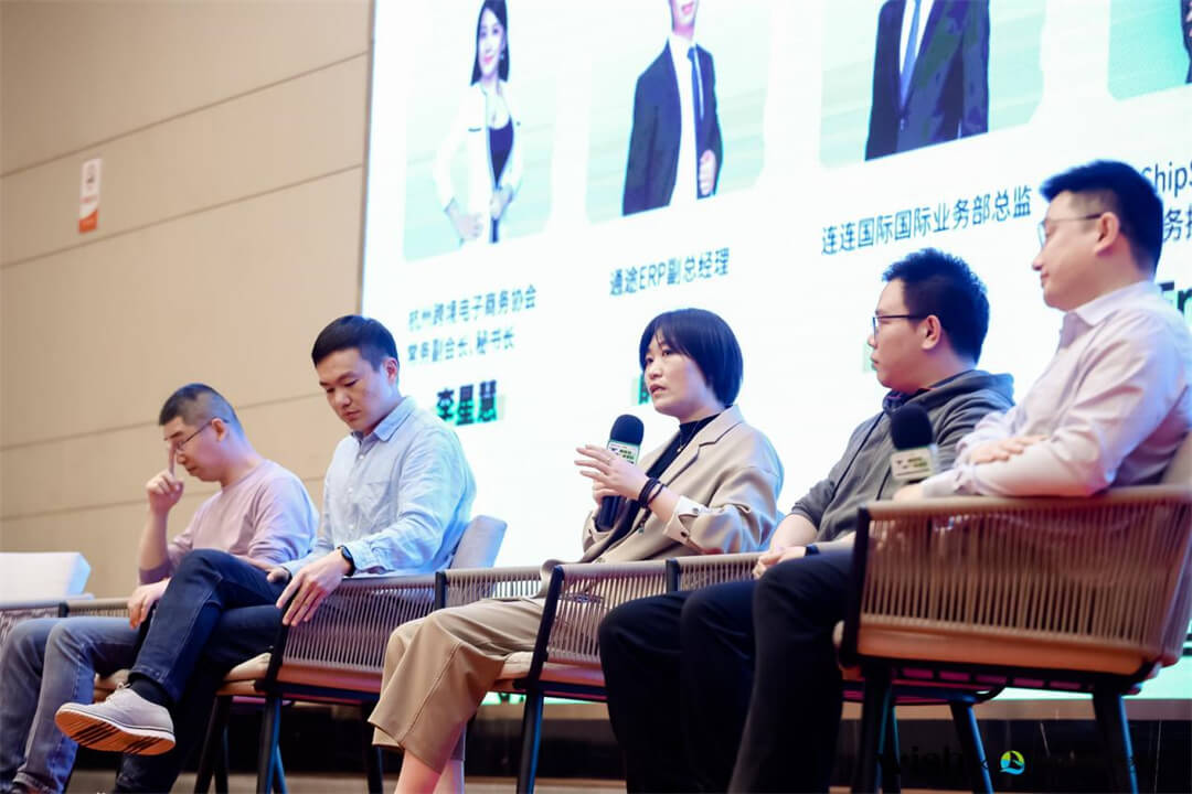 仓盛海外仓参加2023年Wish首场招商及运营策略大会 仓盛海外仓参加2023年Wish首场招商及运营策略大会