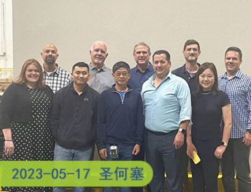 为客户赋能！仓盛海外仓与ForwardX Robotics达成战略合作