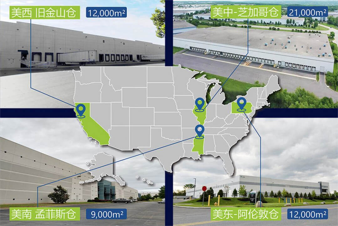 仓盛海外仓分仓的优势 仓盛海外仓分仓的优势