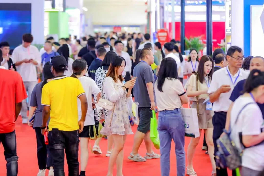 2023中国国际电子商务博览会展会现场观众