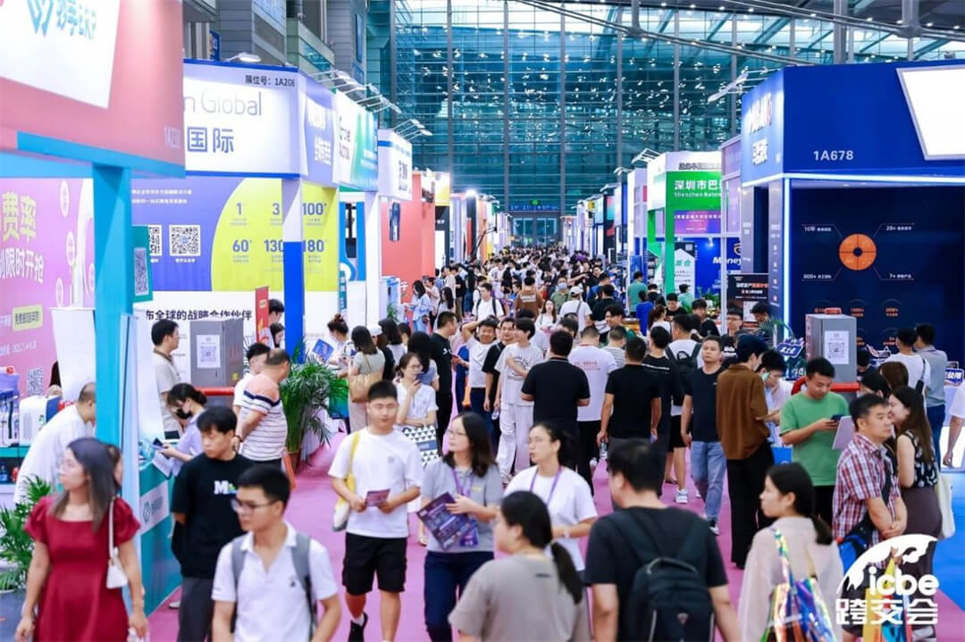 ICBE跨交会人流量火爆
