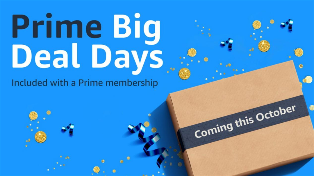 亚马逊秋季Prime Day大促