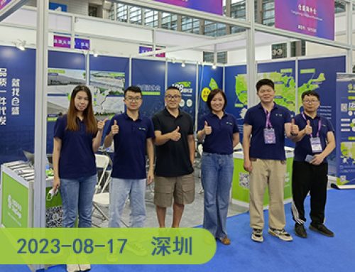 参展回顾！多图回顾仓盛海外仓参展ICBE跨交会