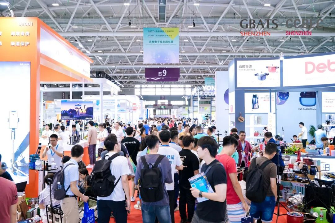 CCBEC秋季展现场人流量