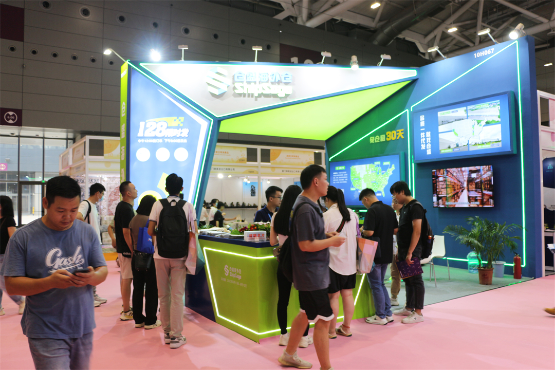 仓盛海外仓CCBEC秋季展展台