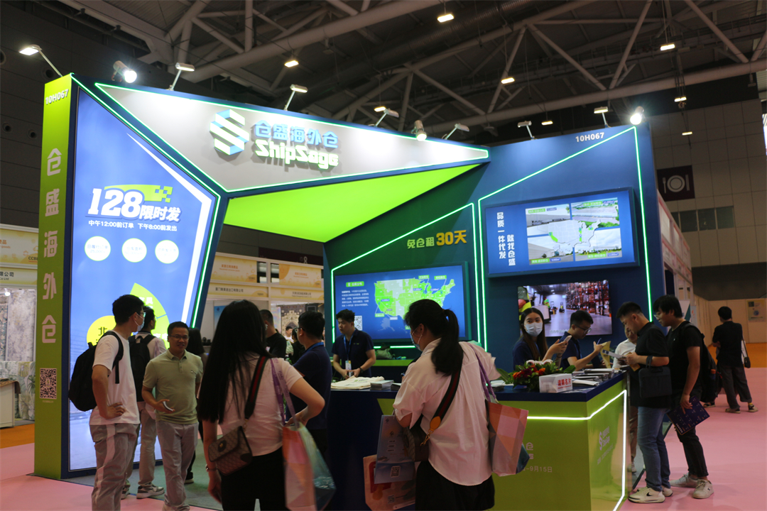 仓盛海外仓CCBEC秋季展展台人流量