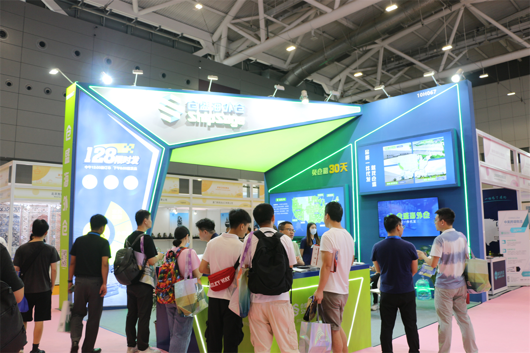 仓盛海外仓CCBEC秋季展展台造型精致