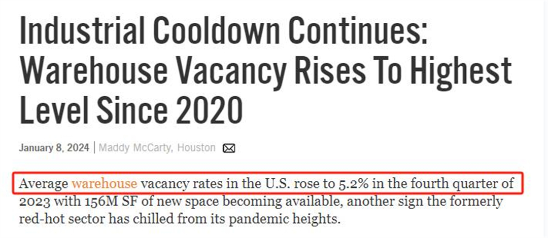 2020年以来仓库空置率首次超过5%