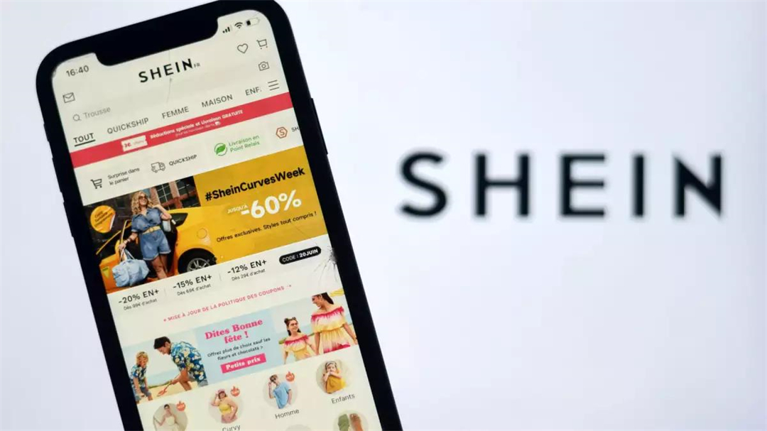 1、SHEIN半托管