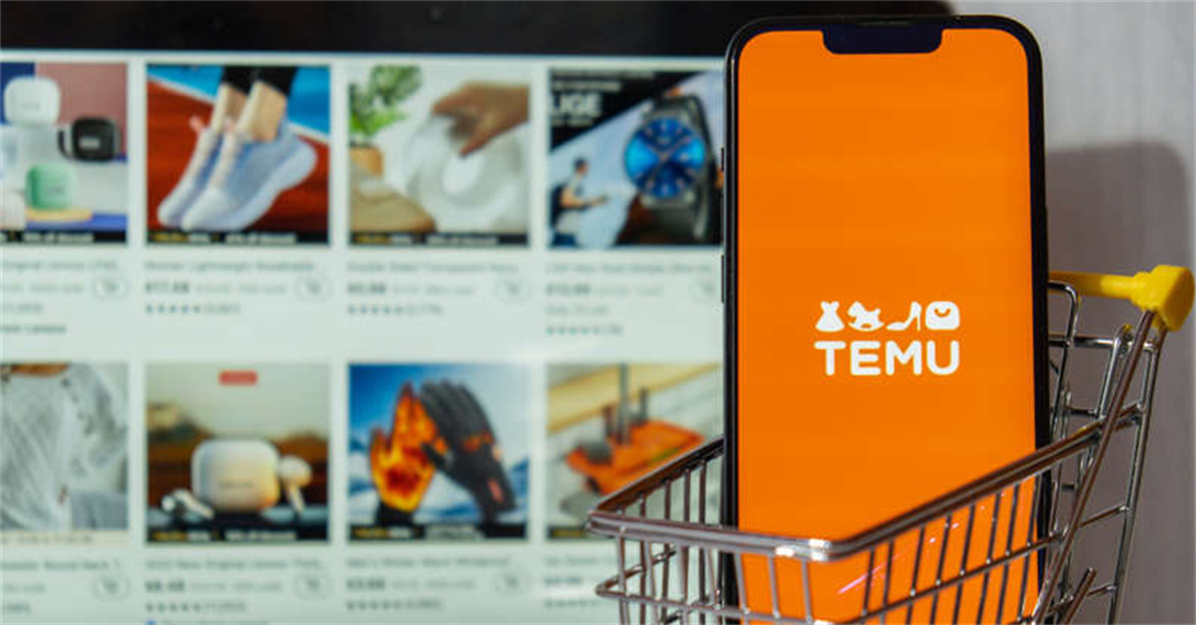 1、TEMU半托管定制品功能
