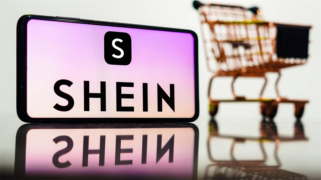 SHEIN热点时讯 | SHEIN半托管将重点扶持30+细分品类 - 仓盛海外仓