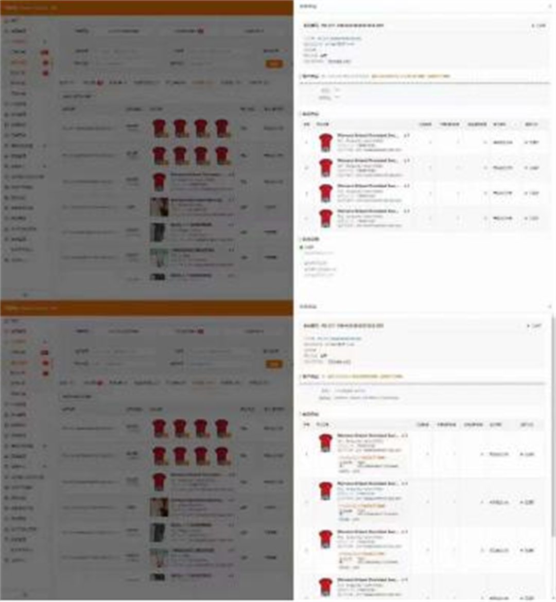 4、TEMU半托管订单售后