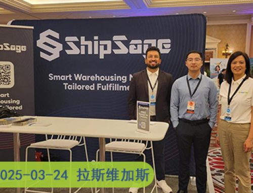 ShipSage仓盛海外仓美国团队参加拉斯维加斯MDS活动圆满落幕