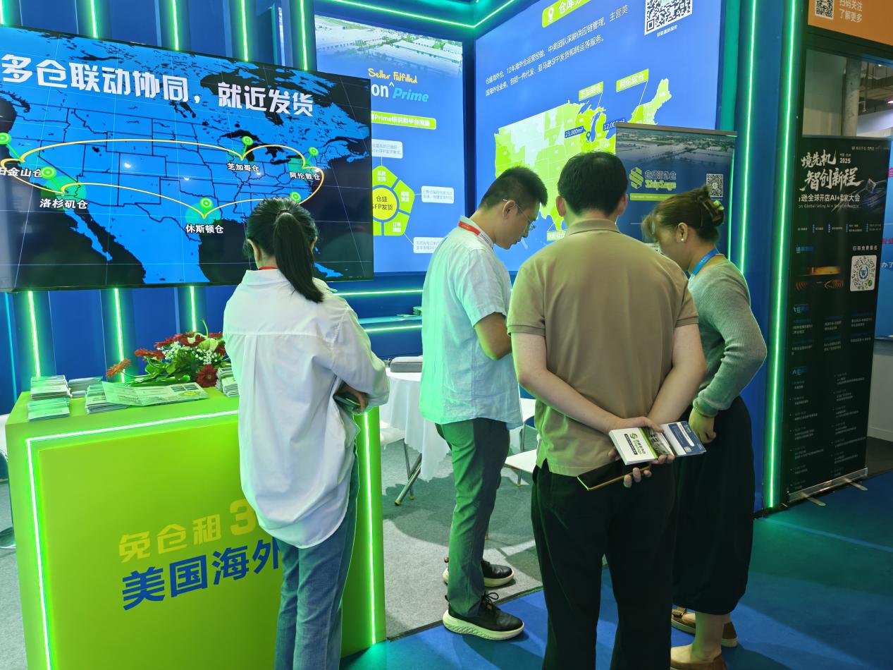 3、仓盛海外仓2025宁波跨博会现场