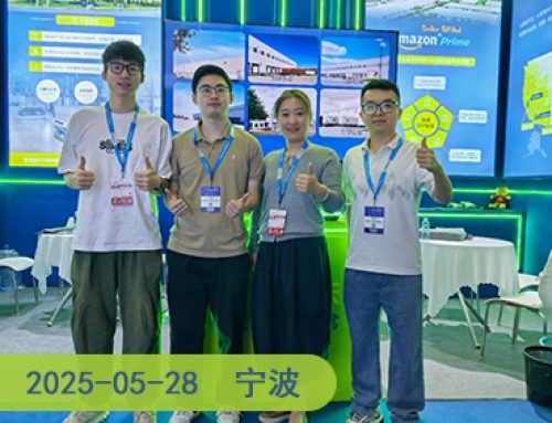 参展回顾 | 仓盛海外仓参展2025宁波跨博会圆满收官！