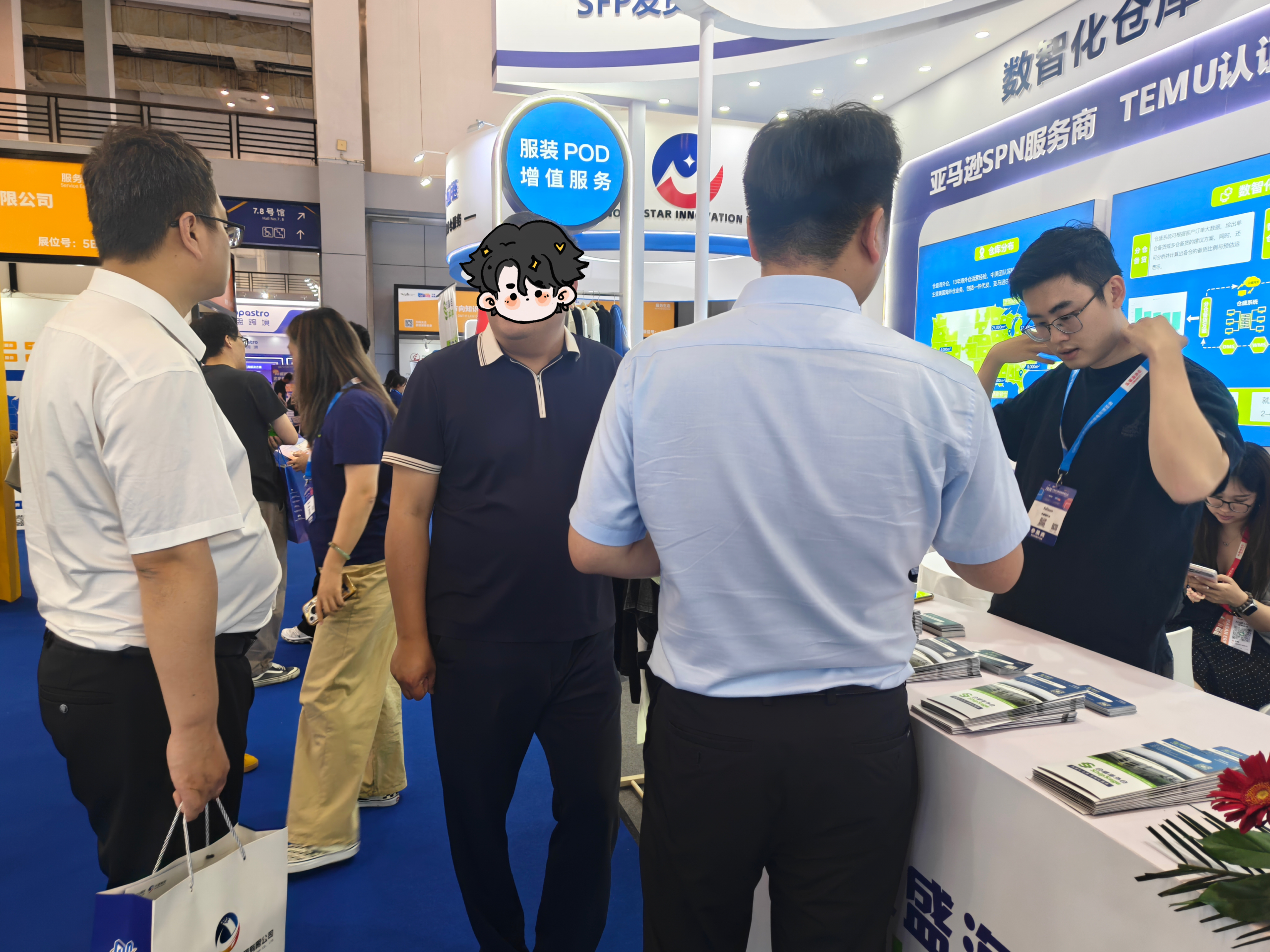 图片5(1)